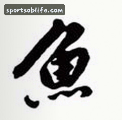 刘鹏
