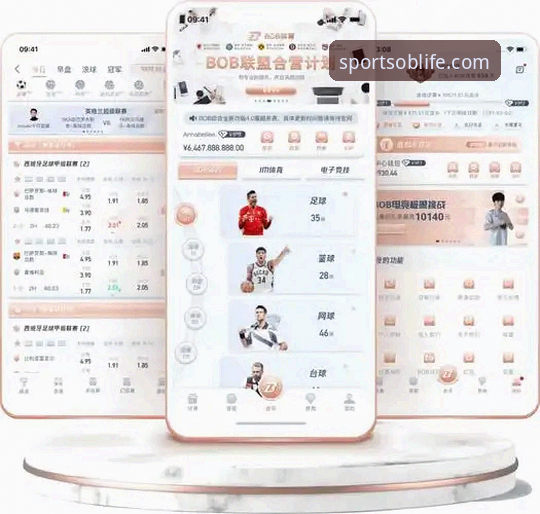OB体育安卓安装完整指南：找到最适合你的版本与体验